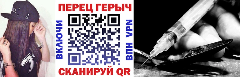 сайты даркнета формула  Сасово  МЕГА ONION  ГЕРОИН Афган  продажа наркотиков 