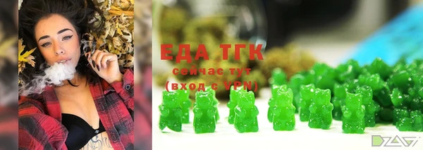 бошки Елабуга