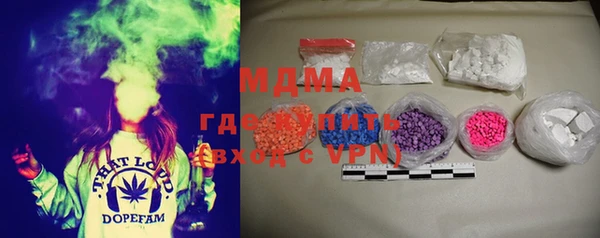 мяу мяу мука Елизово