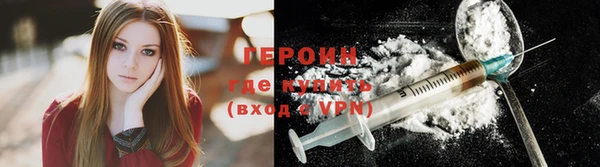 бошки Елабуга