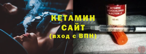 мяу мяу мука Елизово