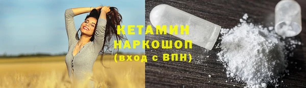 бошки Елабуга