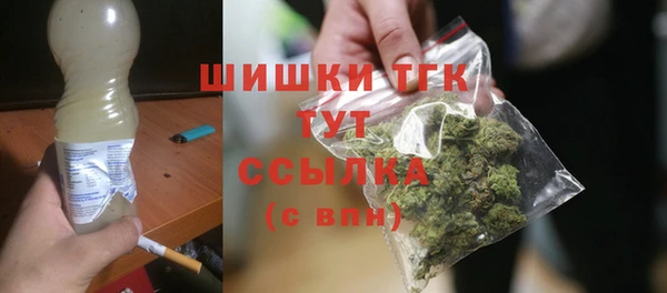 мяу мяу мука Усинск