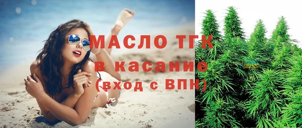 мяу мяу мука Усинск