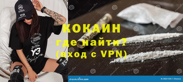 бошки Елабуга