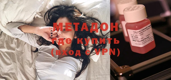 бошки Елабуга