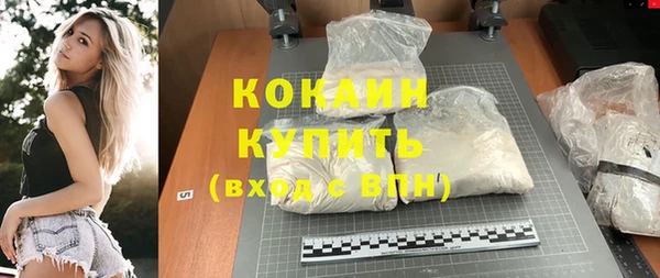 бошки Елабуга