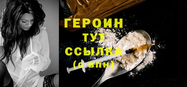 бошки Елабуга
