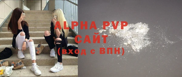 мяу мяу мука Елизово