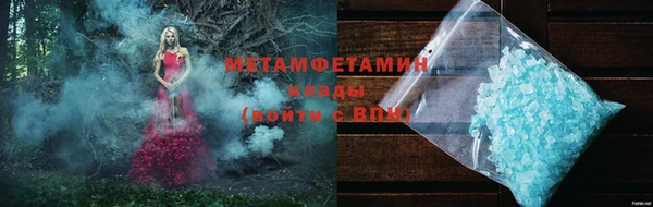 бошки Елабуга